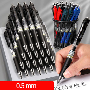 10 Refills+2 Pens Gel pens set 0.5 mm Black blue red School ballpen Stationery