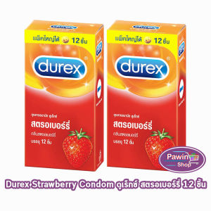 Durex Strawberry ถุงยางอนามัย ดูเร็กซ์ กลิ่นสตรอเบอร์รี่ ขนาด 52.5 มม. บรรจุ 12 ชิ้น [2 กล่อง] JJ 6305 ถุงยาง condom ผิวเรียบ