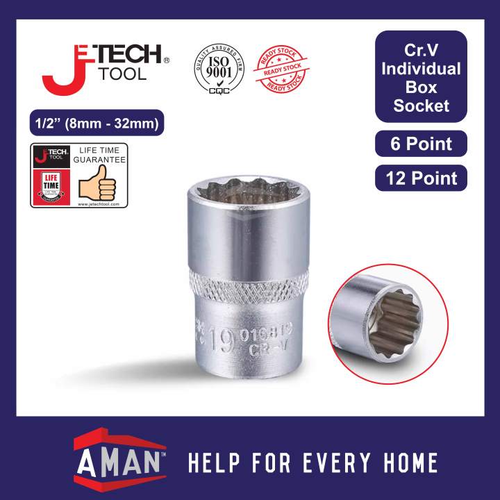 JETECH Box Socket 6 Point 12 Point 1/2 inch Standard Length CRV Socket ...
