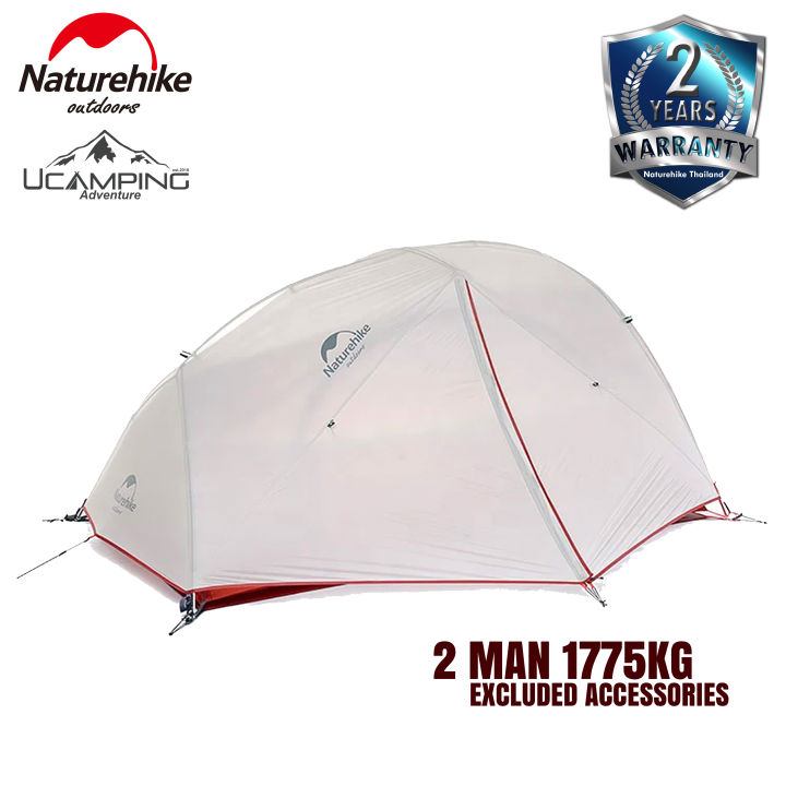 Tenda Ultraleggera Naturehike Star River UL Per 2 Persone - Doppio Strato, Nylon 15D, Impermeabile 3000mm Per Trekking