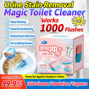 Toilet Cleaner Compact Cube Bathroom Cleaner Space-Saving Ideal For All Bathroom Types/Powerful Cleaning Agent/Compact Design