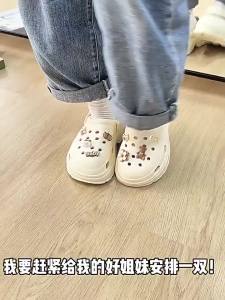[Free Shipping] WomenS Thick-Soled Clogs 2026 New Summer Style Designed For Outdoor Wear With Arch Support Height-Enhancing Non-Slip And Odor-Resistant Features