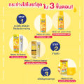 [1แถม1] Melano CC Vitamin C Brightening Essence 20ml. เมลาโน ซีซี วิตามินซี ไบรท์เทนนิ่ง เอสเซ้นส์ 20มล. 