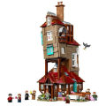 (พร้อมส่ง) Lego Harry Potter 76437 The Burrow Collectors Edition. 