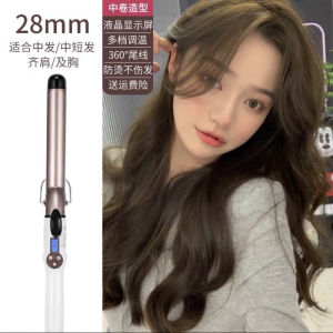 32mm Hair Curler Ceramic Coating Negative Ions Fast Heating Curling Iron for Dry and Wet Hair Use Deep Curling Wand Hair Styling Tools Hair Curler 25mm 28mm 32mm 40mm 卷发棒卷發棒电卷棒 Kerinting Rambut Hair Iron Curly Hair Iron Curly Hair Styling