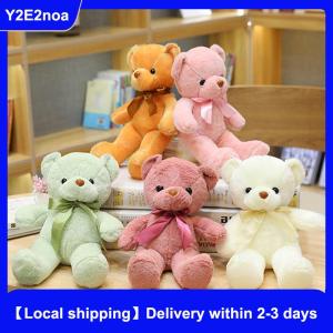 【Local shipping】 Bear Plush Toys Stuffed Teddy Bear Soft Bear Wedding Gifts Baby Toy Gift Kids