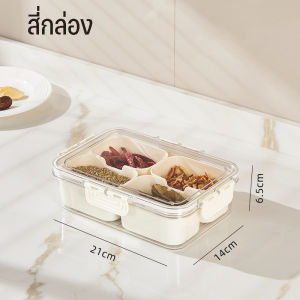 【luckbears】กล่องถนอมอาหาร ปิดผนึก กล่องใส่เบนโตะ ด้านล่างสามารถใส่น้ำแข็งได้ รักษาความสด ภาชนะใส่อาหาร กล่องเก็บอาหาร