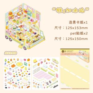 [KW] Camper Van Landscape Stickers | 3D Scene Stickers for Scrapbook Journal | Small Gifts for Friends - HG 134-137