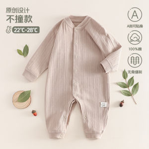 Baby romper made of pure cotton a Jacquard-style baby clothes seamless suitable for outer wear breathable for young infants spring and autumn wear