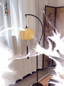 Floor Lamp Standing Led Stand Light Button Type Remote Control Multi-Color Adjustable Led Stand Light