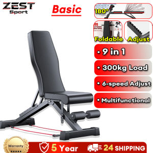 Dumbbell Bench Adjustable Foldable Multifunctional Abdominal Gym Bench fitness Adjustable GYM