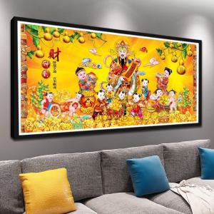 New 5D Diamond Painting Full Drill God of Wealth and Fortune Tree Embroidery Craft Kit for Home Decor Gift