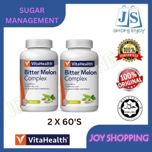 VitaHealth Celery Plus 2x130s / 130s [ 23/1/2027 ] [ GOUT MANAGEMENT ]