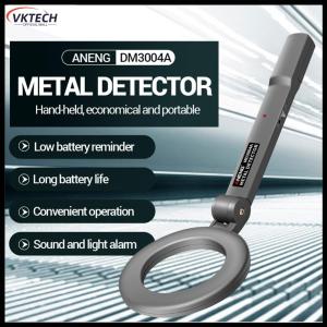 【Vktech】เครื่องเตือนภัยแบบพกพาปรับได้แบบมือถือ เครื่องตรวจสอบความรักษาความไวสูง【1-3 วันเสร็จสิ้น】