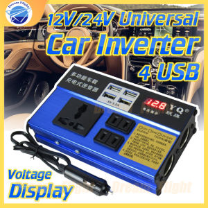 🇵🇭 Car Inverter 12V 24V to 220V Voltage Display 4USB Power Converter Car Power Inverter Truck Socket Charger Inverter DC inverter