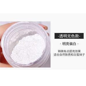 ▲Loose Powder Honey Powder Black Pepper Dry Skin Makeup Powder Long-lasting Oil Control Waterproof genuine goods Concealer Brightening Women#39s Large Capacity♕
