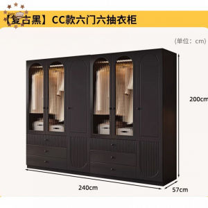 【SG⚡】Solid Wood Wardrobe Home Bedroom Storage Cabinet Wall-Mounted Storage Unit Compact Space Large Capacity Wardrobe