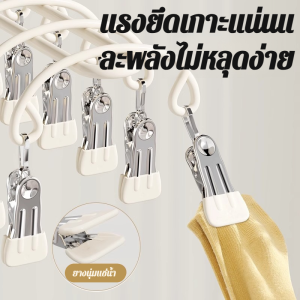 ราวตากผ้า การใช้พื้นที่สูง แข็งแรงและทนทาน คลิป 20 อัน ไร้รอยและกันลื่น แก้ไขอย่างรวดเร็ว แฟชั่น