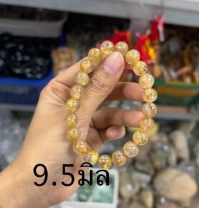 สร้อยแขนหินไหมทอง เนื้อจักรพรรดิ์แบบใส เพิ่มความมั่นใจ