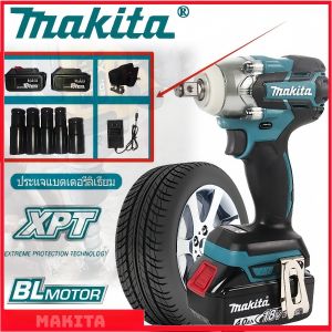 Makita บล็อกไร้สาย บล็อกแบตไฟฟ้าและบล็อกไฟฟ้ามาซารุ เหมาะสำหรับการใช้งานซ่อมรถยนต์ งานช่างยนต์ และงานหนักที่ต้องการความทนทานสูงและประสิทธิภาพเต็มที่