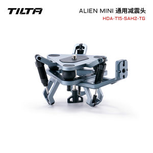 หัวดูดซับแรงกระแทกสำหรับ Hydra คนต่างด้าวมินิโช้คอัพแขนป้องกันการสั่นสะเทือนสำหรับการถ่ายภาพ Pro10ไป/11/12 DJI Action3/4/5pro X3 Insta360/Pocket3 4 DJI