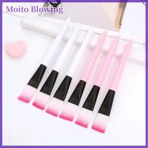 Moito 10pc Facial Mask Brush Makeup Brushes Eyes Face Skin Care Masks Applicator