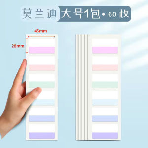240/120/60Pcs Morandi Index tab Label Sticker Color Classification Sticky Note Students Notepad classification
