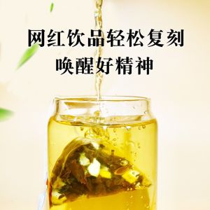 鸭屎香柠檬茶凤凰单枞茶茶叶茶包手打柠檬茶暴打商用浓香袋泡批发