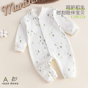 Baby jumpsuit a Autumn-style pure cotton seamless base layer underwear winter newborn baby clothes outerwear for babies autumn clothing