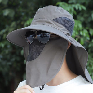 DOSO Sunscreen cap หมวกกันแดดผู้ชาย แฟชั่น หมวกปีกกว้าง หมวกตกปลาป้องกันรังสียูวี360 องศาในฤดูร้อน หมวกกันแดดปีนเขากลางแจ้ง หมวกกันแดด 100% หมวกกันแดดตกปลาคลุมหน้าคลุมคอ