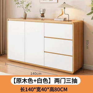 3/4/5 Layer OBS Solid Wood HDB Drawer Storage Tall Chest Chest Drawer Chest of Drawer Storage Cabinet