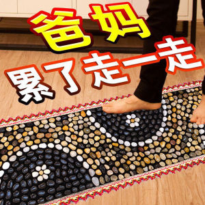 🇲🇾【Foot Bath Care】Massager Stimulate Blood Circulation Machine Spa Foot Slice 失眠 姨妈痛 经痛 手脚冰冷 血液循环