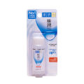 Hada Labo Hydrating Lotion (Rich) 30ml. 