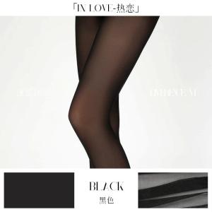 Limerence M IN-LOVE  80D 120D Velvet Pantyhose | High-End Winter Thick Tights for Women | Non-S