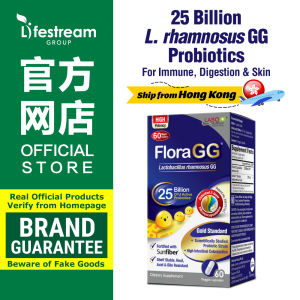 LABO Nutrition FloraGG 25 Billion CFU Lactobacillus rhamnosus GG Probiotics with Sunfiber for Immune Recovery Digestion Gut Skin Health Weight Slimming & Bowel Movement • Made in Japan • 60 Capsules