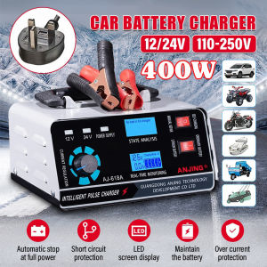 400W Car Battery Charger Acid Bateri Charger Lorry Motor Charger Auto Intelligent Pulse Repair Pengecas Bateri Kereta