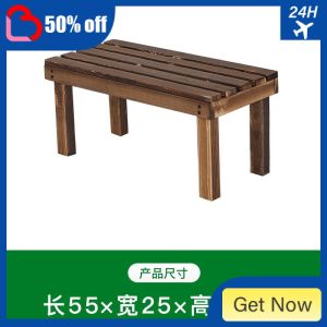 SHENHE Multi-Tiers Flower Plant Solid Carbonized Step Wood Shelf Terrace Multi-Meat Flower Stand Outdoor Bonsai Display Shelf