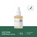 ANUA Heartleaf 80% Soothing Ampoule. 