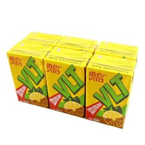 Vita Lemon Tea 250ml Chrysanthemum Tea Soy Milk Hongkong Milk Tea Chocolate Milk 维他柠檬茶菊花茶豆奶港式奶茶巧克力奶