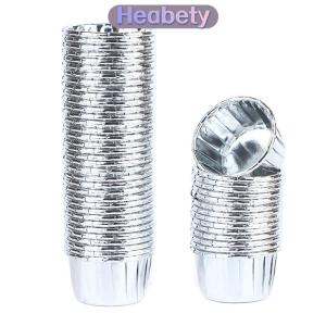 Heabety 50 cái nhỏ cupcake lá cupcake wrapper giấy vàng bạc cupcake Baking cup