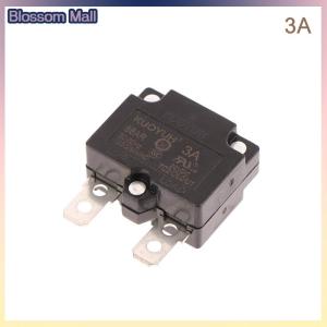 [Blossom] 1PC New 88AR 3A 4A 5A 7A 8A 10A 15A 20A 25A Automatic Reset Circuit Breaker Overload Switch Over Current Protector