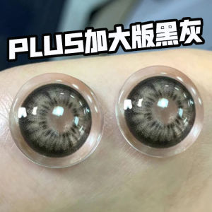 6 Months (Included) Colored Eyes With Power（1 Pair）Naturally Enlarge Your Eyes Hot Sale Big Eyesdoll混血美瞳爆款超大直径14.5mm年抛黑桃爱丽丝花园宇宙棕色隐形眼镜