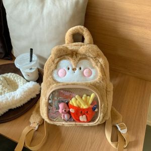 CRNGW Soft Anime Chiikawa Bag Cute Cartoon Chipmunk Backpack Fashion Creative Plush Chick Bag Girls