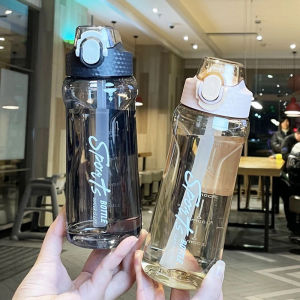 Botol Minum ELEGANT Portable Olahraga Kantor Sekolah 650ml Anti Tumpah Dengan Sedotan - Bottles