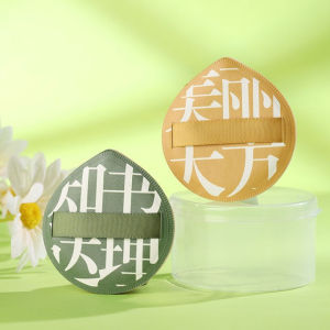 Mút Tán Kem Nền Mút Trang Điểm Big Size Mút Tán Phấn Cushion Mềm Mịn Đàn Hồi Chuyên Dụng Makeup - SAIKOU