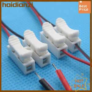 Haidianzi 30 Pcs Electrical Cable Connectors Quick Splice Lock Wire Terminals Self Locking