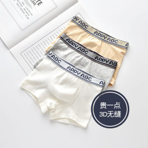 227Pure Cotton Boys Underwear Shorts for Mid to Large Children Moisture Absorbent and Sweat Absorbent Suitable for All Seasons