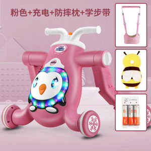 Baby walking chair baby walker for toddler Baby Walker with wheels multifunctional three-in-one 学步车