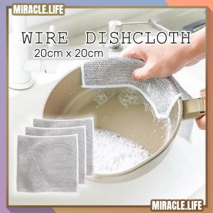 (1 PCS) Anti-Scratch Wire Dishcloth Reusable Multifunctional Kitchen Pot Pan Dish Steel Cleaning Cloth Magic Non Oil Rag