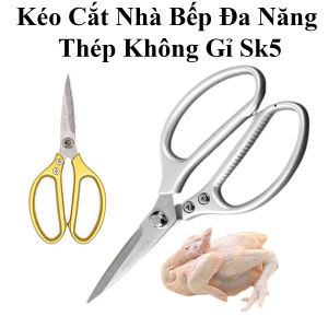 Kéo Cắt Nhà Bếp Đa Năng Thép Không Gỉ Xuất Nhật Sk5im